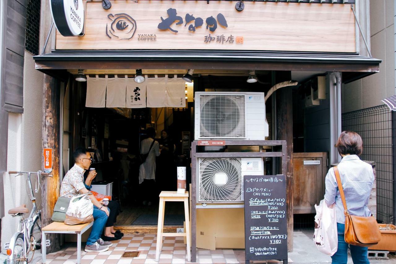 Alo BnB 5 - 「Near Nippori・Yanaka Ginza」1 min Sendagi Sta - Max.8ppl ! Tokyo Eksteriør billede