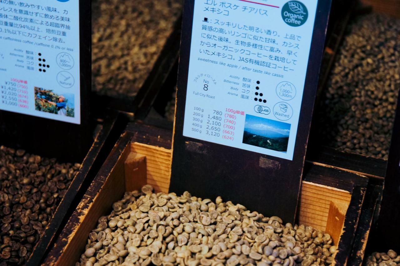 Alo BnB 5 - 「Near Nippori・Yanaka Ginza」1 min Sendagi Sta - Max.8ppl ! Tokyo Eksteriør billede