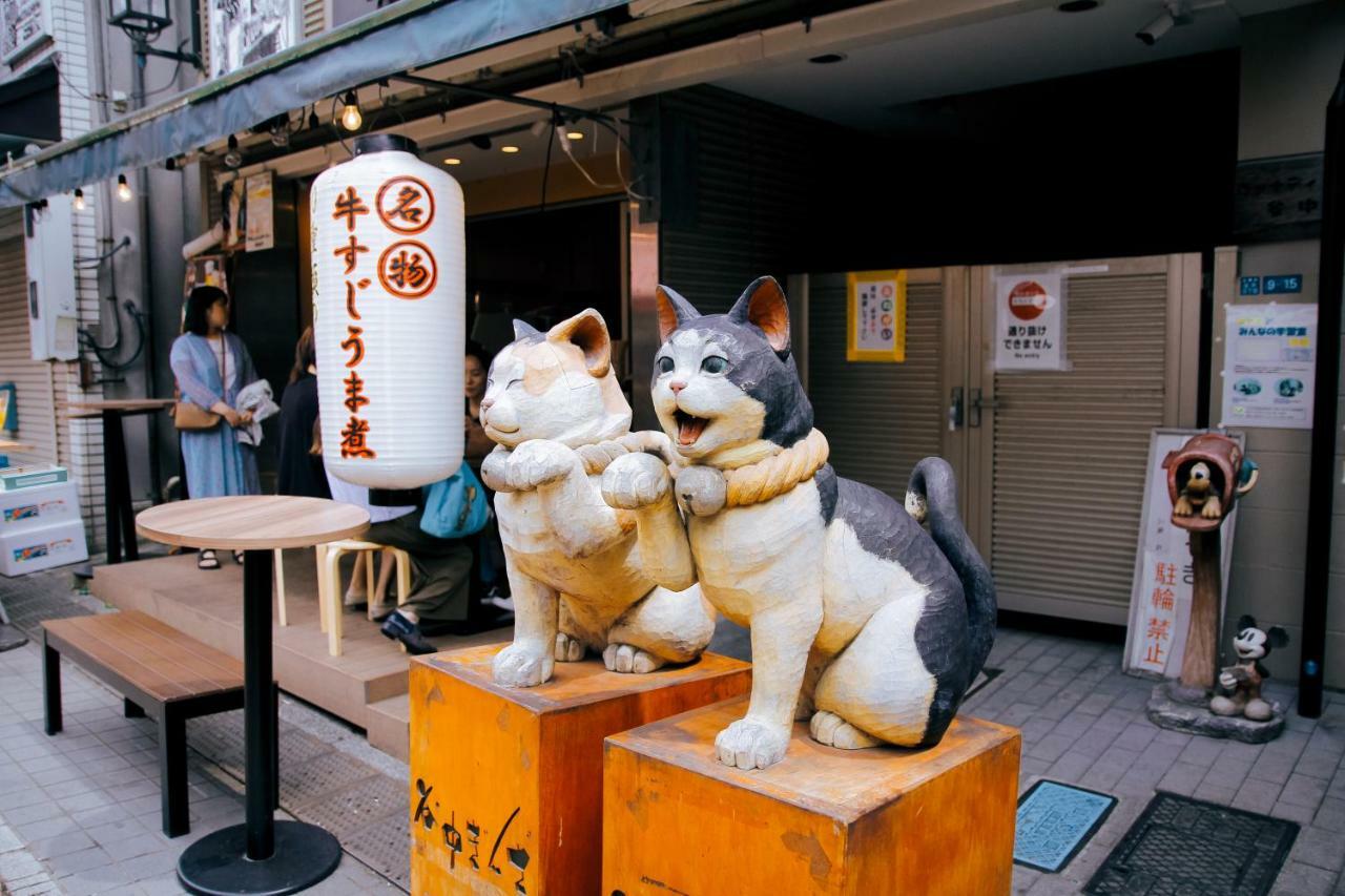 Alo BnB 5 - 「Near Nippori・Yanaka Ginza」1 min Sendagi Sta - Max.8ppl ! Tokyo Eksteriør billede